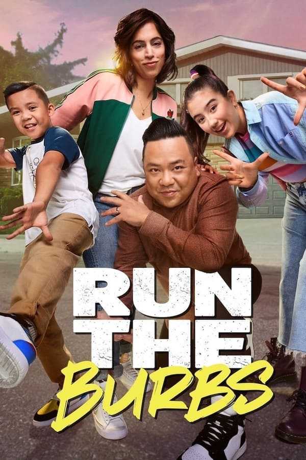 مسلسل Run the Burbs الموسم الاول الحلقة 9 التاسعة مترجمة