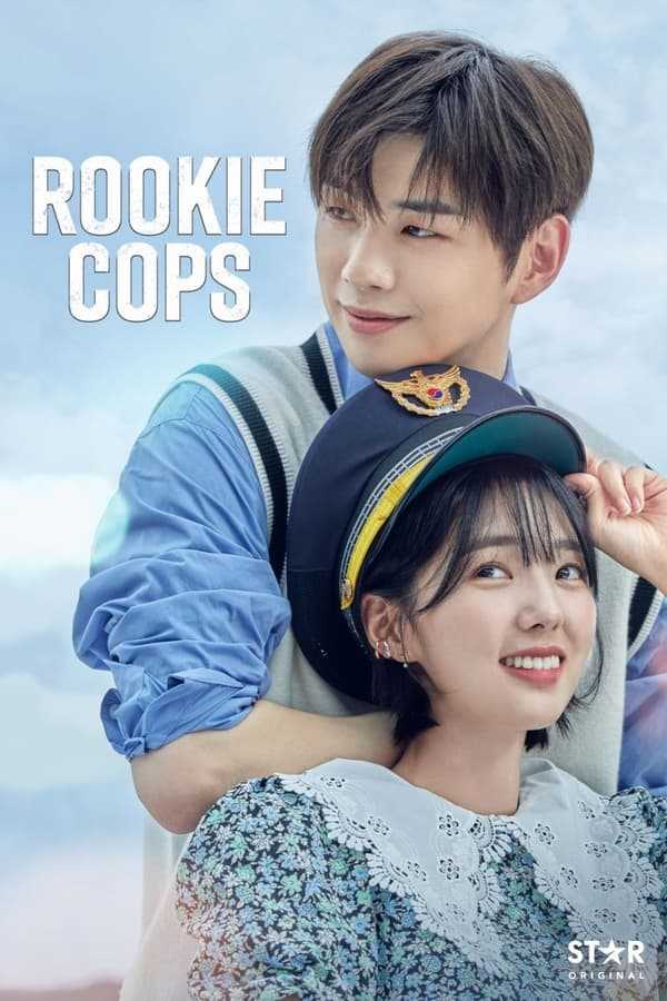 مسلسل رجال شرطة مبتدئين Rookie Cops الحلقة 6 السادسة