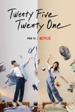 مسلسل خمسة وعشرون وواحد وعشرون Twenty-Five Twenty-One الحلقة 14 مترجمة