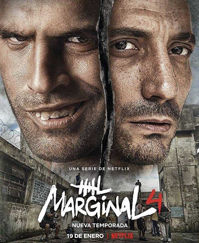 مسلسل El marginal الموسم الرابع الحلقة 8 والأخيرة مترجمة