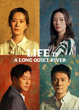 مسلسل الحياة نهر طويل هادئ Life is a Long Quiet River الحلقة 21 مترجمة