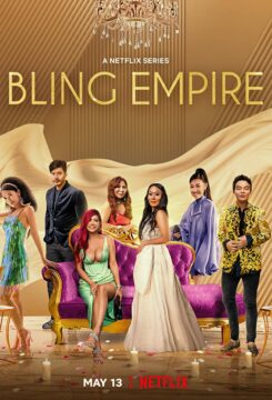 مسلسل Bling Empire الموسم الثاني الحلقة 7