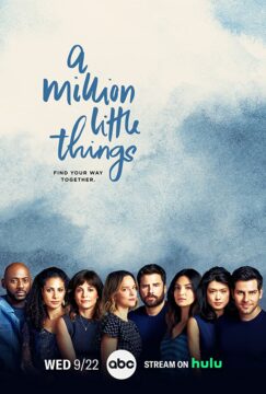 مسلسل A Million Little Things الموسم الرابع الحلقة 19