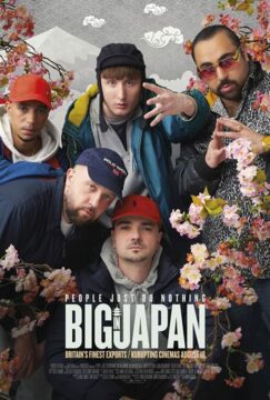 فيلم People Just Do Nothing: Big in Japan 2021 مترجم اون لاين