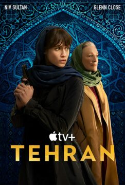 مسلسل Tehran الموسم الثاني الحلقة 2