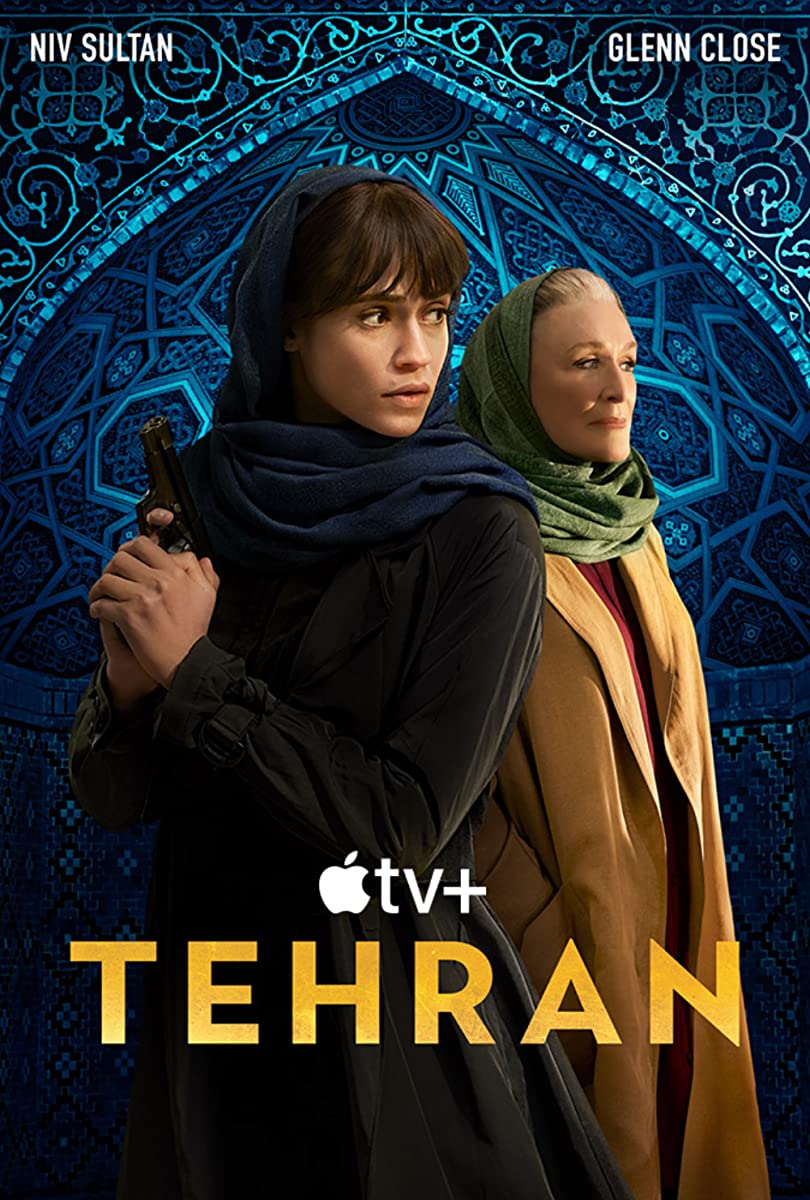 مسلسل Tehran الموسم الثاني الحلقة 1