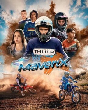 مسلسل MaveriX الموسم الاول الحلقة 3 الثالثة مترجمة