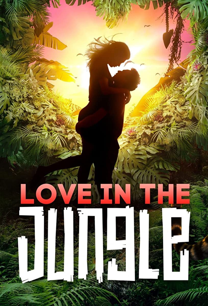 برنامج Love in the Jungle الموسم الاول الحلقة 4