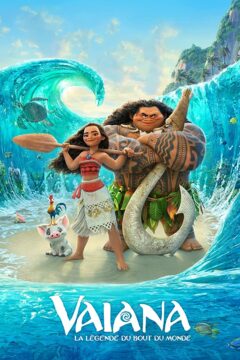 فيلم Moana 2016 مدبلج مصري