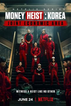 مسلسل Money Heist: Korea الموسم الاول الحلقة 6 السادسة والاخيرة مترجمة