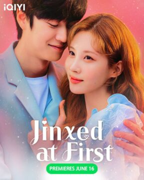 Jinxed At First ح2 مسلسل حبيب النحس الحلقة 2 مترجمة