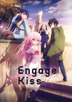 انمي Engage Kiss الحلقة 6 السادسة مترجمة