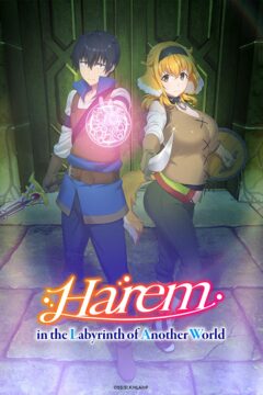 انمي Isekai Meikyuu de Harem wo الحلقة 8 الثامنة مترجمة