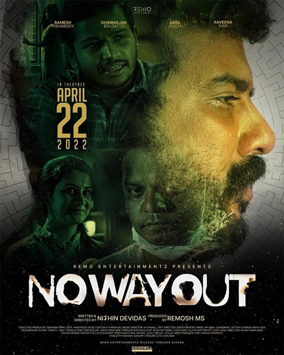 فيلم No Way Out 2022 مترجم اونلاين