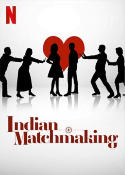 مسلسل Indian Matchmaking الموسم الثاني الحلقة 2 الثانية مترجمة