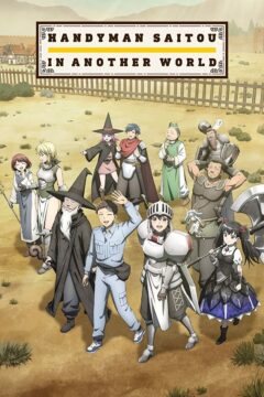 انمي Benriya Saitou-san, Isekai ni Iku الحلقة 9 مترجمة