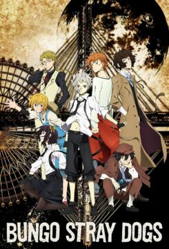 انمي Bungou Stray Dogs 4th Season الحلقة 11 مترجمة