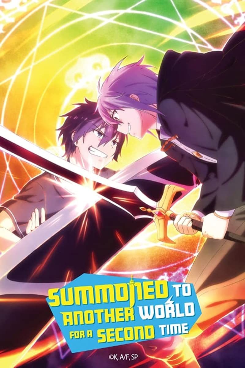 انمي Isekai Shoukan wa Nidome desu الحلقة 8 مترجمة