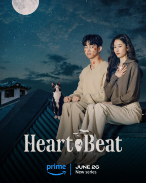 Heartbeat ح2 مسلسل نبض القلب الحلقة 2 مترجمة