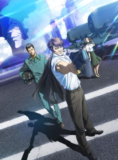 فيلم Psycho-Pass: Sinners of the System Case.2 - First Guardian مترجم اون لاين