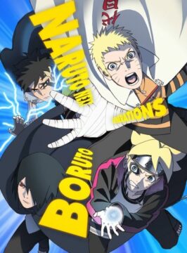 انمي Boruto: Naruto Next Generations الحلقة 74 مترجمة اون لاين