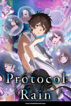 انمي Bokura no Ameiro Protocol الحلقة 4 مترجمة