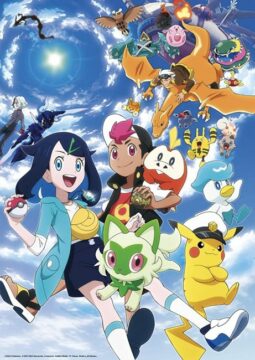 انمي Pokemon (2023) الحلقة 33 مترجمة