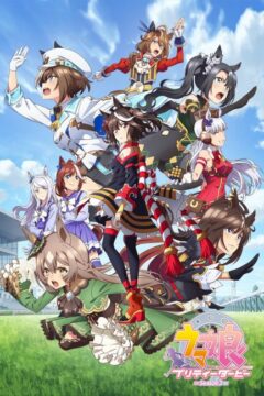 انمي Uma Musume: Pretty Derby Season 3 الحلقة 12 مترجمة