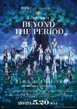 انمى IDOLiSH7 Movie: LIVE 4bit – BEYOND THE PERiOD الحلقة 2 مترجمة