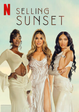 مسلسل Selling Sunset الموسم السابع الحلقة 13