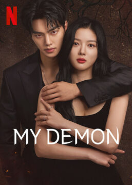 My Demon ح12 مسلسل صفقتي مع الشيطان الحلقة 12 مترجمة