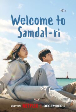 Welcome to Samdalri ح12 مسلسل الرجوع إلى سامدال الحلقة 12 مترجمة