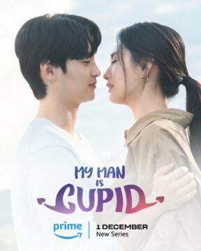 My Man is Cupid ح15 مسلسل حبيبي كيوبيد الحلقة 15 مترجمة