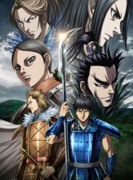 انمي Kingdom 5th Season الحلقة 13 والاخيرة مترجمة اون لاين