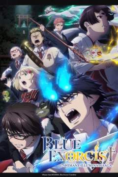 انمي Ao no Exorcist: Shimane Illuminati-hen الحلقة 9 مترجمة