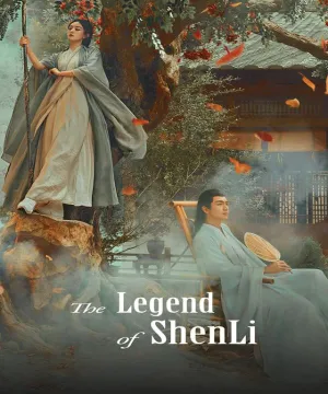 The Legend of Shen Li ح24 مسلسل أسطورة شن لي الحلقة 24 مترجمة