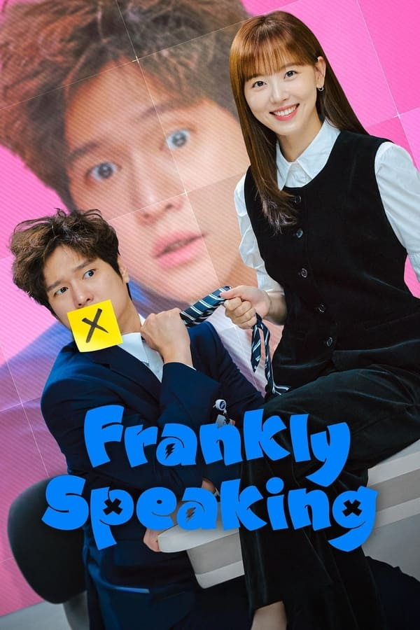Frankly Speaking ح12 والاخيرة مسلسل كلام على المكشوف الحلقة 12 مترجمة