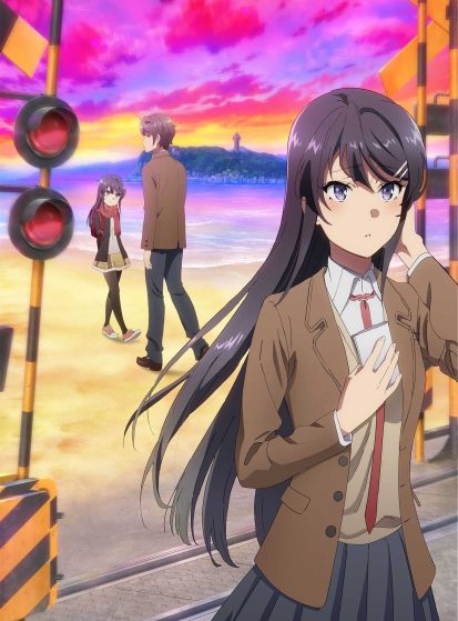 فيلم Seishun Buta Yarou wa Randoseru Girl no Yume wo Minai 2024 مترجم