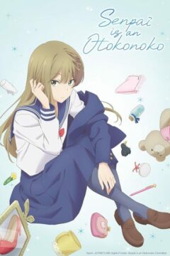 انمي Senpai wa Otokonoko الحلقة 1 مترجمة