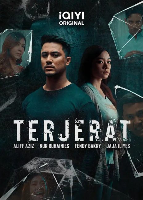 Terjerat ح11 مسلسل متشابكا الحلقة 11 مترجمة
