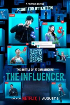 برنامج المؤثر الأول The Influencer الحلقة 5 موفيز لاند