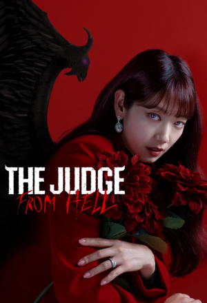 The Judge from Hell ح10 مسلسل قاضية من الحجيم الحلقة 10 مترجمة