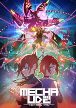 انمي Mecha-ude (TV) الحلقة 1 مترجمة