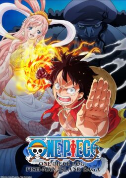 انمي One Piece: Gyojin Tou-hen الحلقة 20 مترجمة