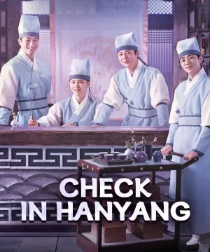 Check in Hanyang ح 13 مسلسل تسجيل الوصول في هانيانغ الحلقة 13 مترجمة