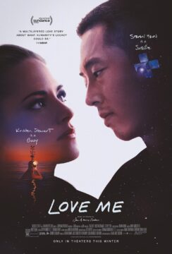 فيلم Love Me 2025 مترجم اون لاين