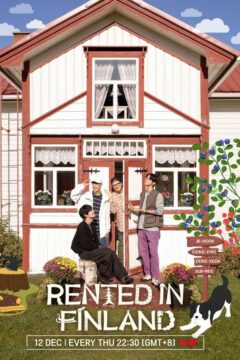 برنامج مؤجر في فنلندا Rented in Finland الحلقة 6