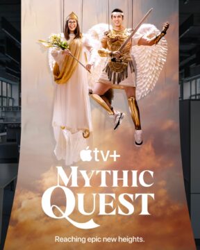 مسلسل Mythic Quest الموسم الرابع الحلقة 9