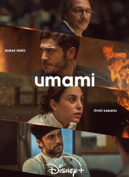 فيلم أومامي Umami 2025 مترجم