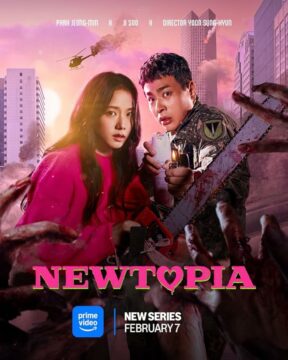 مسلسل نيوتوبيا Newtopia الحلقة 2